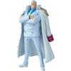 Banpresto One Piece - Monkey D. Grap (20 cm)