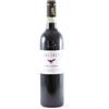 Barbera d'Asti Doc " Vivace" - Raffaella - Il Falchetto