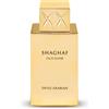 SWISS ARABIAN Shaghaf Oud Elixir Eau de Parfum 75ml