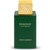 SWISS ARABIAN Shaghaf Oud Royale Eau de Parfum 75ml
