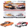 Mattel Hot Wheels Hot Wheels Premium 2 Pack '73 Holden Monaro GTS / '77 Holden Torana A9X