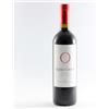 Rosso di Orma Igt Toscano - Orma