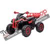 Tecnobike Shop Quad Elettrico Per Bambini ATV 1.0 12V con Radiocomando LED MP3 Luci Suoni