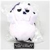 Akita Shoten Welcome to Demon School Iruma-kun Peluche Bambola Mofuego Ball Chain Mascotte...