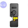 KYOCERA MITA COMPATIBILE KYOCERA TONER TK-5480Y GIALLO 1.25K COMPATIBILE - 1T0C22ANL0