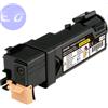 EPSON COMPATIBILE EPSON TONER C2900 GIALLO 2.5K COMPATIBILE - C13S050627
