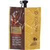 Incarose Maxi Bronze Sun Cream Spf15 50 Ml ml