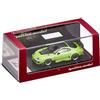 Tk.company (TK.Company) modello accensione 1/64 Toyota Supra (JZA80) RZ Green Metallic Limited