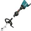 Makita DUX60Z Motore multifunzione senza batterie
