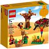 Lego 40261 Raccolto di Halloween
