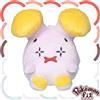Pokemon Center Originale Pokemon Fit Mini Peluche #293 Whismur Bambola Giocat...