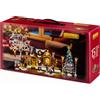 LEMAX Set Baita Degli Snack Di Babbo Natale