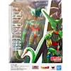 Bandai Dragonball Z S.H. Figuarts Cell First Form Action Figure REISSUE Bandai Tamashii