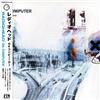 Non si applica Radiohead/Ok Computer (2LP con OBI giapponese) XL781LPJP nuovo LP
