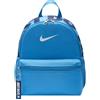 NIKE DR6091-489 CELESTE