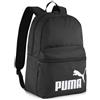 PUMA PHASE BACKPACK nero (01)