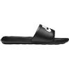 NIKE VICTORI ONE SLIDE NERO/BIANCO