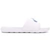 NIKE VICTORI ONE SLIDE BIANCO/BLU