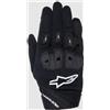 Alpinestars Guanti estivi Donna Alpinestars STELLA SP X 1 GLOVES