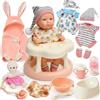 TUZT Accessori per Bambole, Giocattoli Bambole & Girello & Coniglio & Borsa Pannolini & Vestiti & Ciuccio & Vasino, Accessori per Giochi Ruolo Regalo Compleanno per Bambole Bambina di 2, 3, 4, 5, 6 Anni