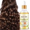 New Cover Olio alla vaniglia per capelli e cuoio capelluto, 100 ml, olio nutriente ad assorbimento rapido per capelli secchi, doppie punte e cura delle cuticole, formula non grassa e leggera con profumo di