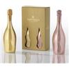 Bottega Confezione Italian Sparkling Life - 1 Rose Gold 750ml & 1 Gold Prosecco DOC 750ml