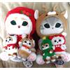 Sfilata Set 6 peluche e mascotte Mofusand Natale Nyan Cat Big 2025 completo Giappone ...