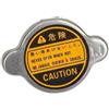 Maxgear Coperchio di chiusura radiatore 28-0313