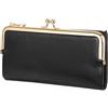 GOIACII - Portafoglio da donna vintage a busta con chiusura a due piazze, porta carte di credito compatto con chiusura a bacio