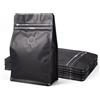 Crafans 10 sacchetti per caffè in chicchi di caffè con valvola, rettangolari, con cerniera, fondo piatto, richiudibili, lato termosigillante, per conservare caramelle e biscotti, colore nero