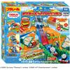 Takara Tomy NUOVO Plarail Thomas Dokidoki Double Drop Mountain con canna vagone merci Gia...