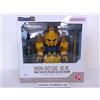 Jumbo NUOVO Bandai Jumbo Soft Vinyl Figure SD MSN-00100 Hyakushiki SD Gundam 240 mm...