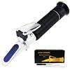 GAIN EXPRESS Rifrattometro A Tre Scale ATC Brix 0-10% / Salinità 0-100PPT / Gravità Specifica 1.000-1.070, Per Acquario Salmastro Serbatoio Marino Reef Sale Acqua Marina Monitoraggio Acquario Idroponico