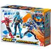 Bandai Kamen Rider Gatchard Steam Hopper & Upper Les Skateboard & Ant Wrestler