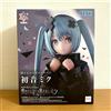 Taito Project Sekai the Movie Luminasta Closed Window World ver. Figura di Hatsune ...