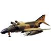 Tamiya 60305 1/32 No.05 US Air Force McDonnell F-4C/D Phantom II nuovo dal Gi...