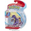 Pokémon Personaggi 10-12 cm, Toxtricity - Giochi Nuovo 2021 - Figurine Action Figure - Licenza Ufficiale Giocattoli