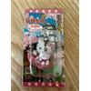 Sanrio Portachiavi vintage Hello Kitty fiori di ciliegio cerniera mascotte Sanrio ci...