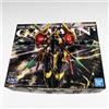 Bandai HG 1/35 Code Geass Lelouch of the Rebellion Gawain limited from JAPAN Bandai