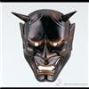 Non si applica Maschera di ferro giapponese Hannya Omen Noh Kabuki Samurai Demon Halloween n...