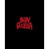 Non si applica Shin Godzilla Special Edition set 3 dischi + 1 Blu-ray 4K Ultra HD nuovo dal ...