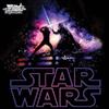 Non si applica Bushiroad Come Back Weiss Schwarz STAR WARS Booster Box nuovo dal Giappone