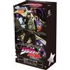 Non si applica Bianco Nero Premium Booster JoJo's Bizarre Adventure Stardust Crusaders Box JP