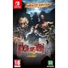 MICROÏDS The House of the Dead 2 - Remake - Limited Edition