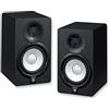 Yamaha Coppia monitor da studio Yamaha HS5 Series HS5 - neri nuovi dal Giappone