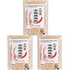 Senza marchio Sugimoto Shoten Kyushu autentico fungo shiitake in polvere 40 g x 3 GUSTO UMAMI