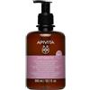Apivita Lozione intima delicata, cura quotidiana con camomilla, propoli e succo di aloe vera, detergente naturale, senza solfati e bilanciamento del pH, comfort della pelle e anti odore, pH 5,0-300 ml