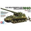 TAMIYA 1/35 Military No,351 U.S. army SELF-PROPOSTED 155mm GUN M40 kit 35351