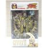 Max Factory Modellino Guyver The Bioboosted Armor Guyver II Max Factory Japan nuovo