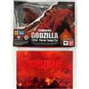 Bandai S.H.MonsterArts Monster Arts Godzilla 2014 Poster image ver. Figura Gi...